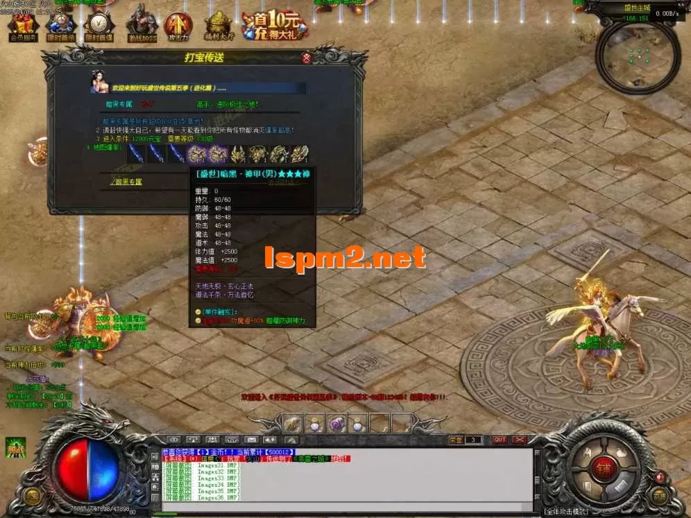 Images37.BMP.webp