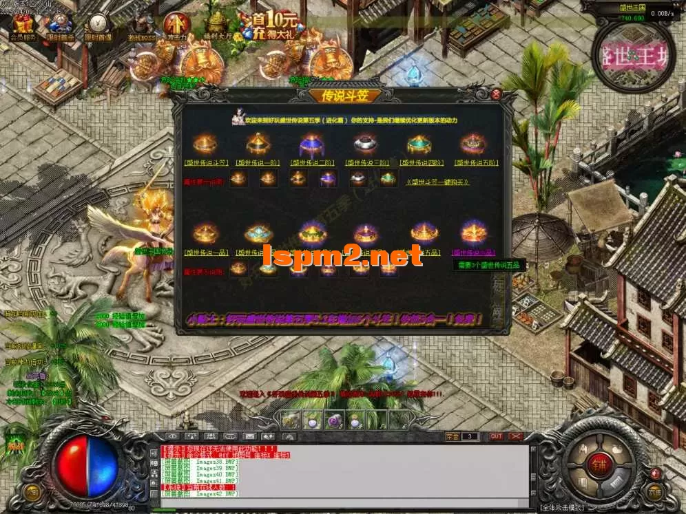 Images43.BMP.webp