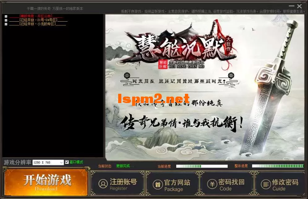 2.webp