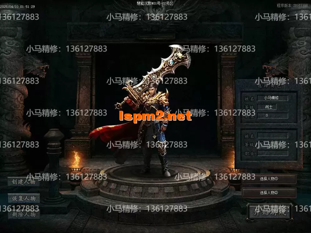 Images01.webp