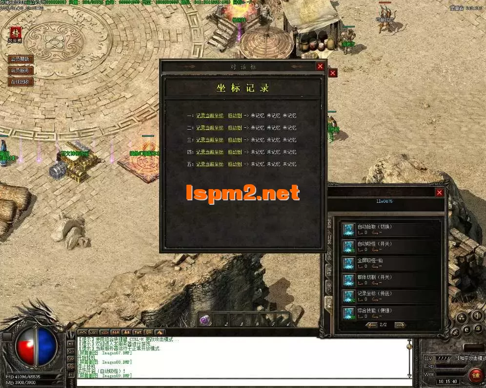 Images10.webp