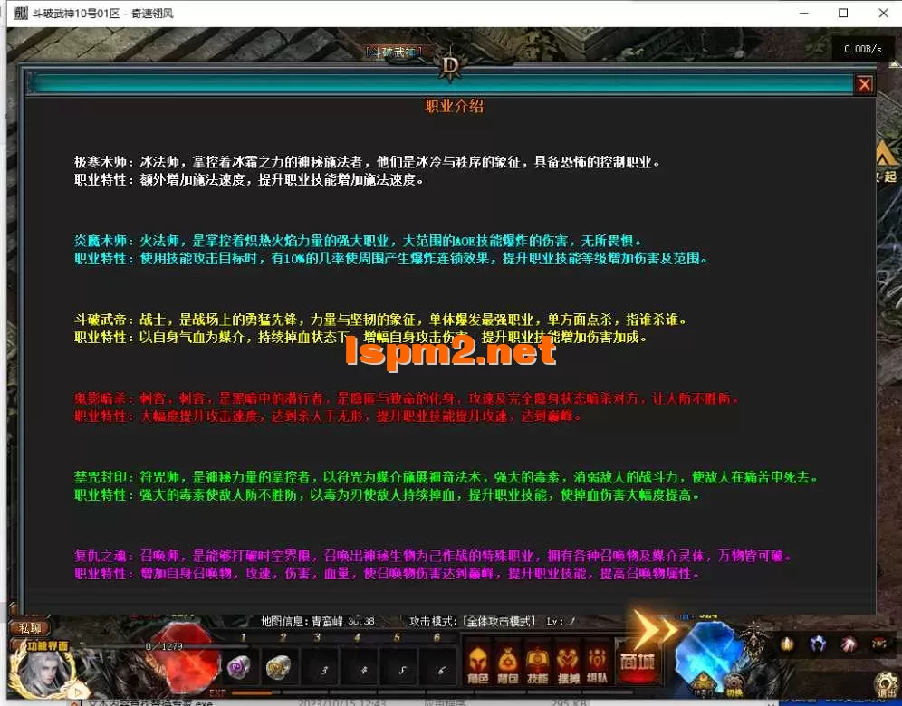 111111.webp
