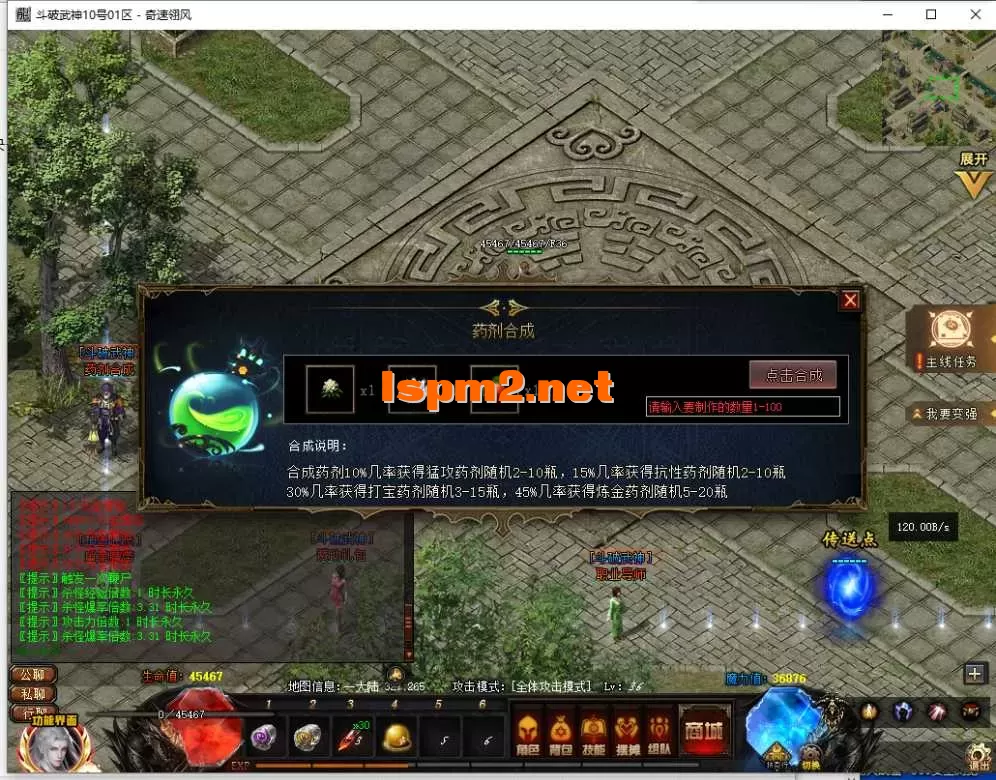 QQ截图20250410165707.webp