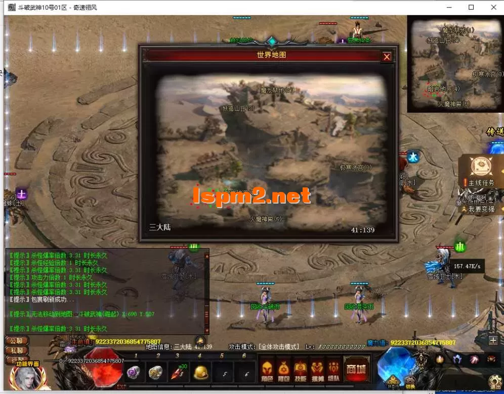QQ截图20250410170042.webp