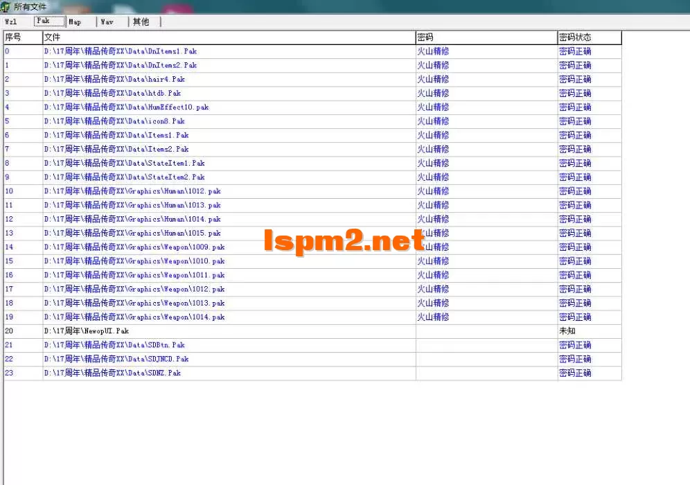 aa1.webp