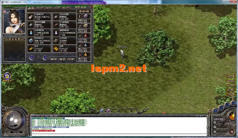 2.webp