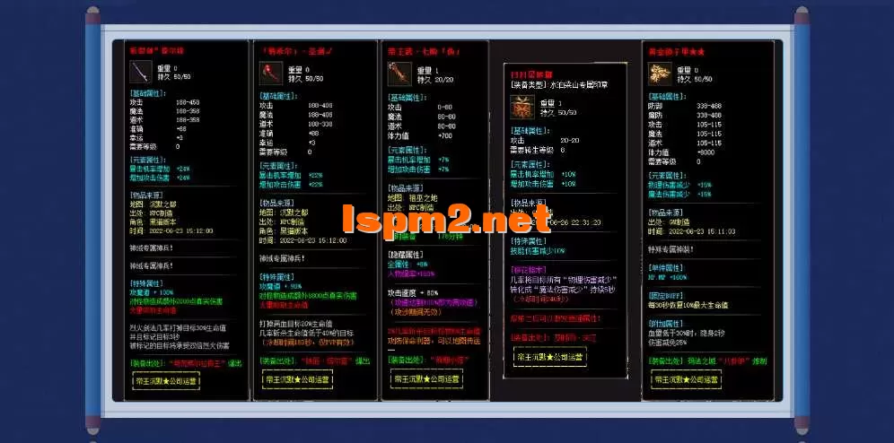 2.webp