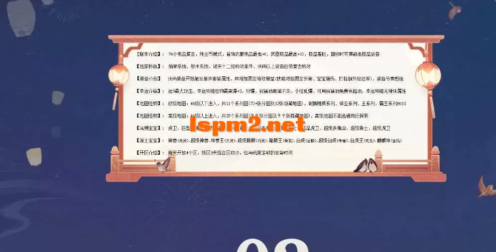 7.webp