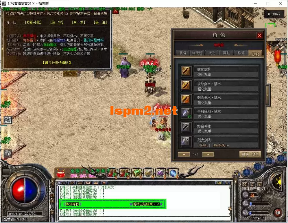 30.webp