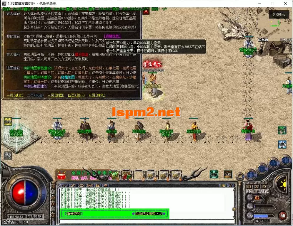 34.webp