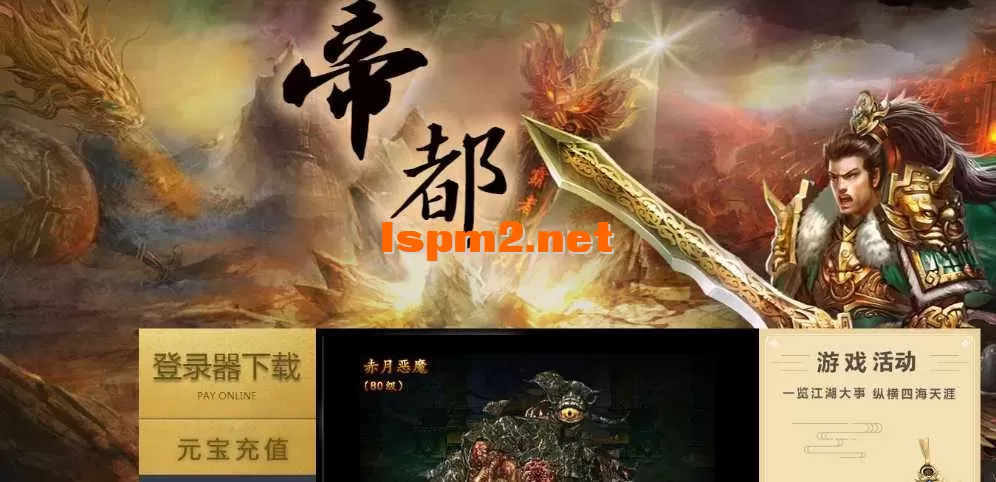 360截图20250414143703339.webp