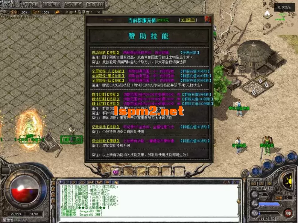 Images02.BMP.webp