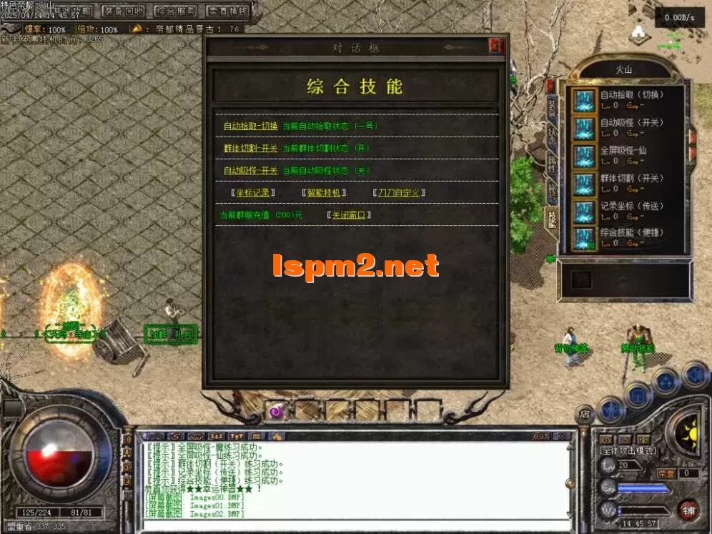 Images03.BMP.webp