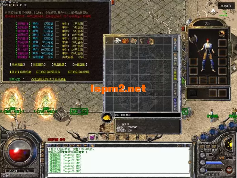 Images07.BMP.webp
