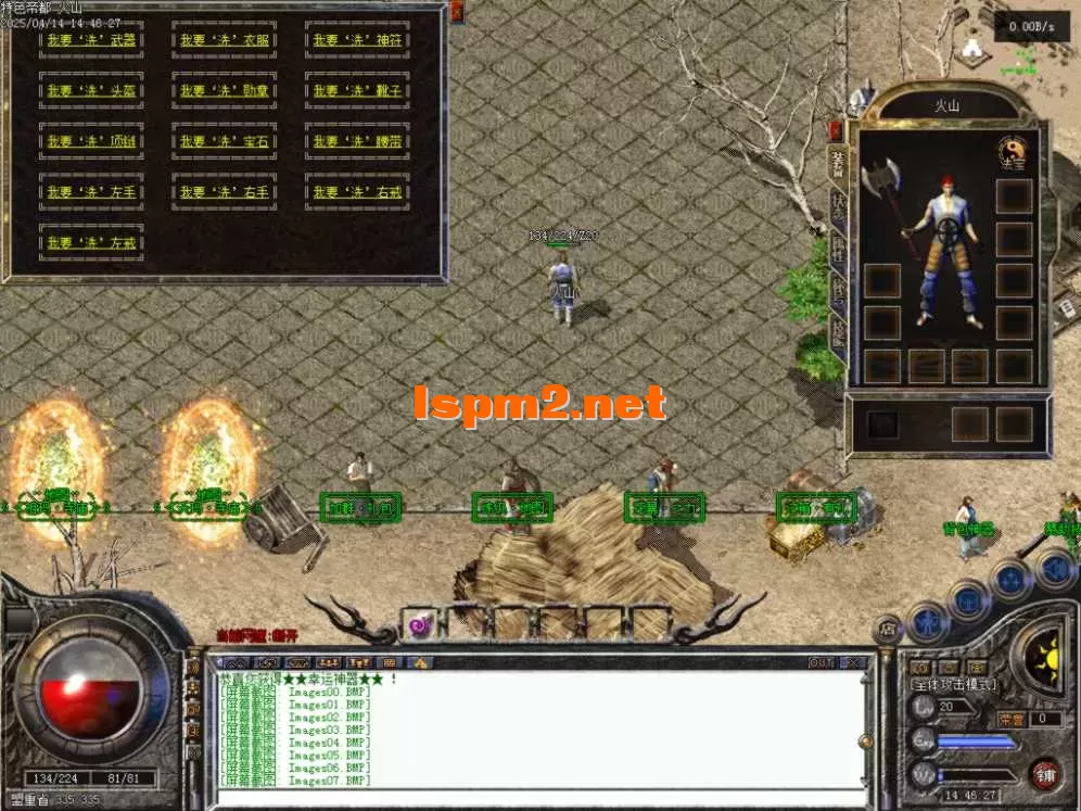 Images08.BMP.webp