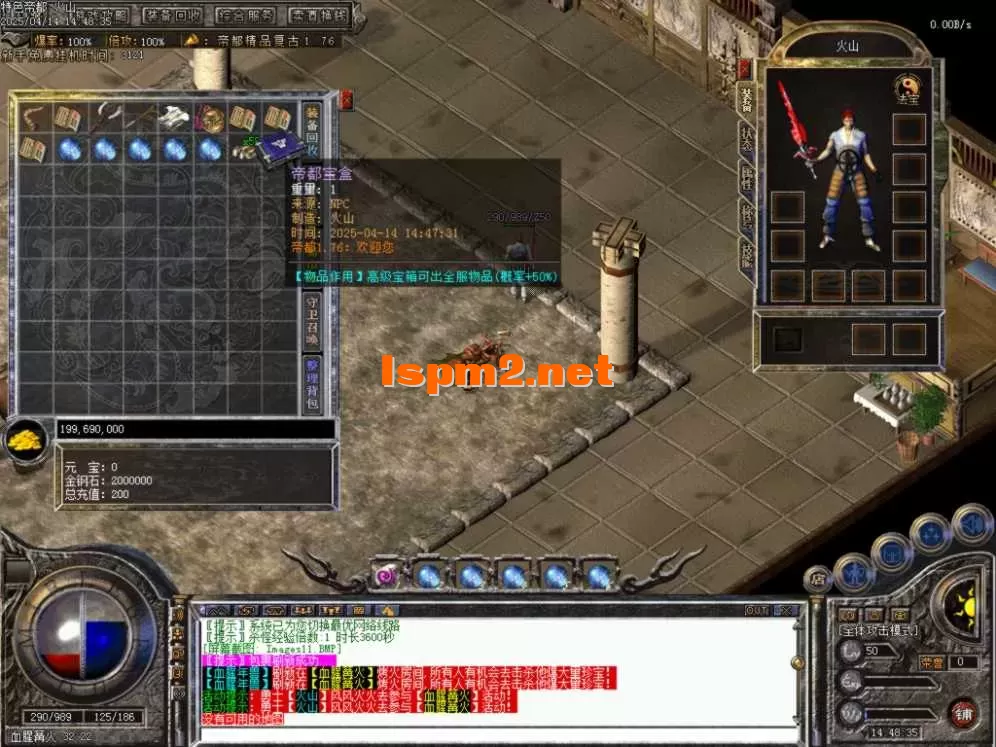 Images12.BMP.webp