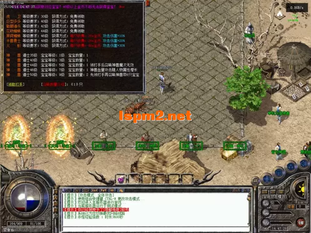 Images11.BMP.webp