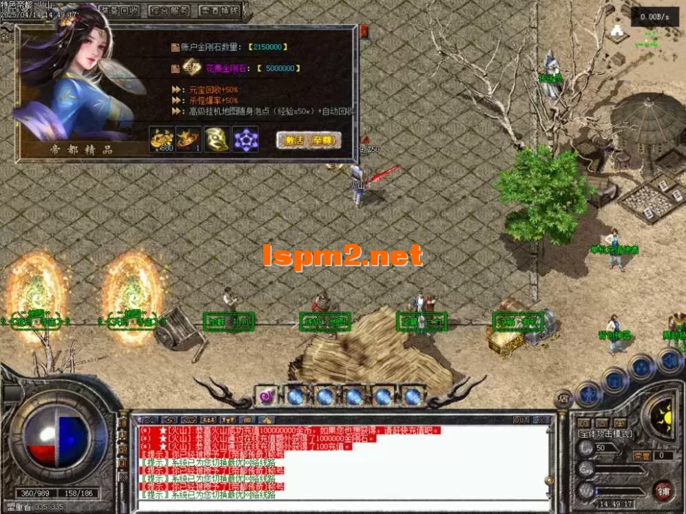 Images16.BMP.webp