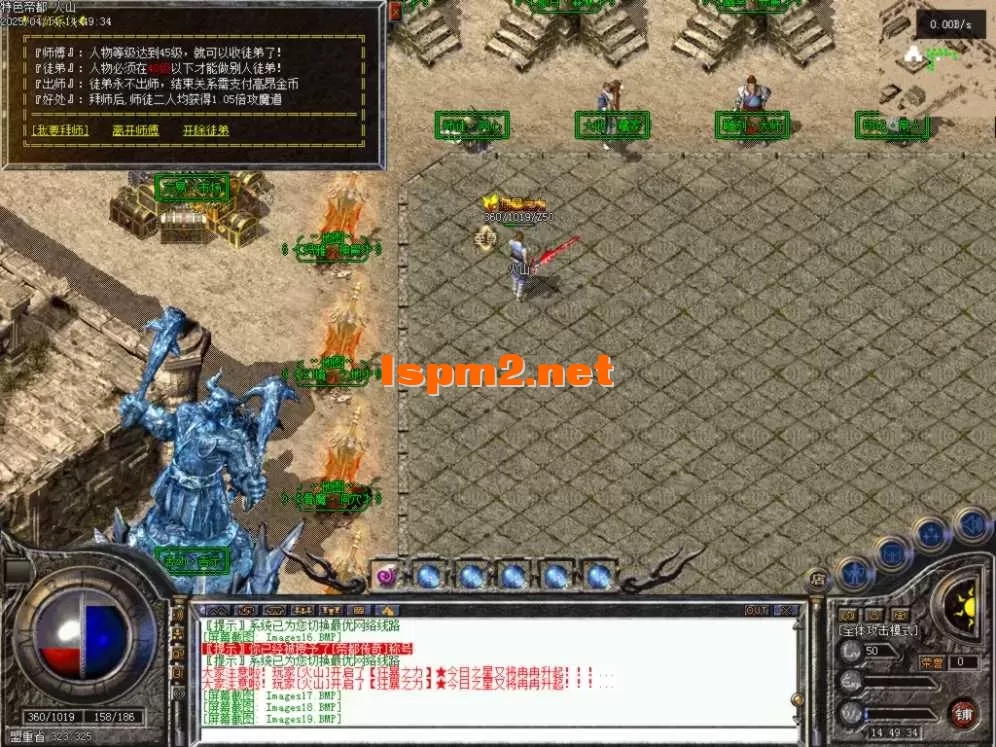 Images20.BMP.webp