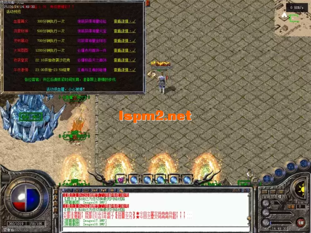 Images19.BMP.webp