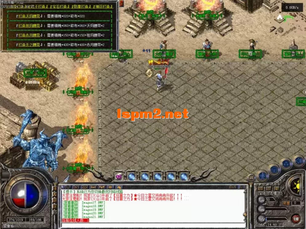 Images22.BMP.webp