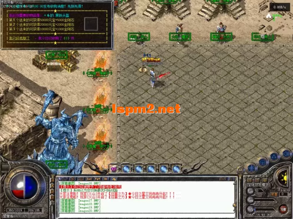 Images21.BMP.webp