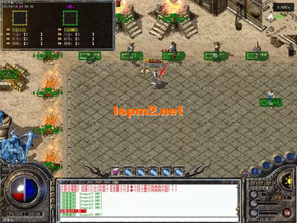 Images23.BMP.webp