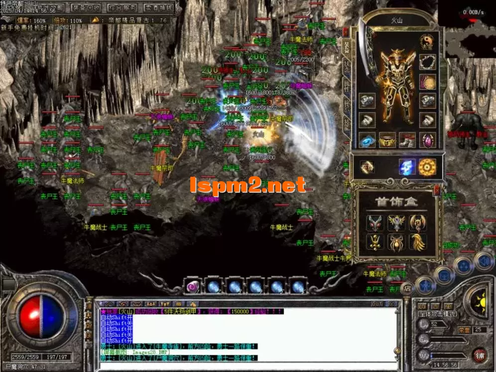 Images29.BMP.webp