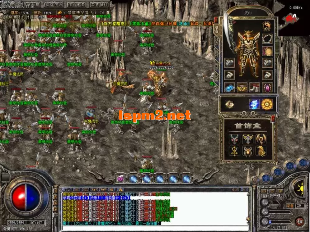 Images30.BMP.webp