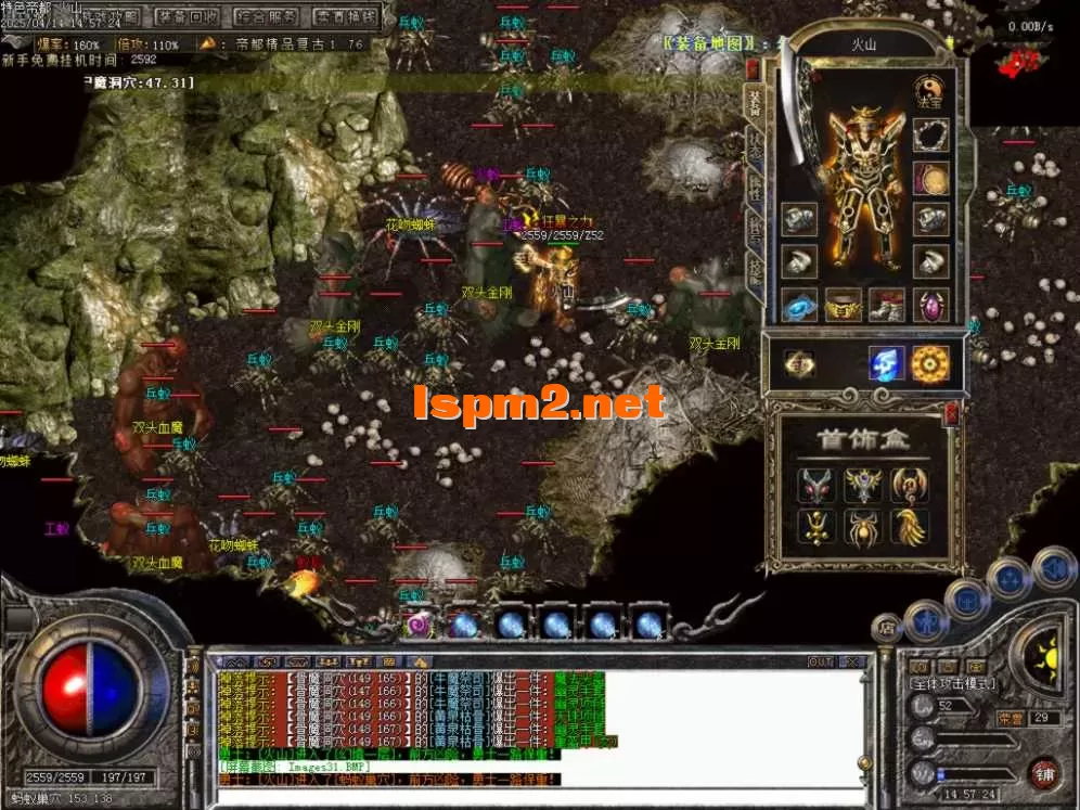 Images32.BMP.webp