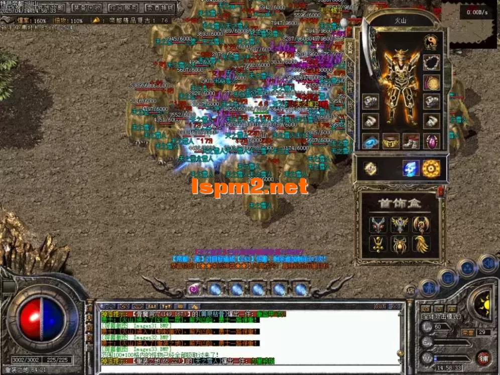 Images34.BMP.webp
