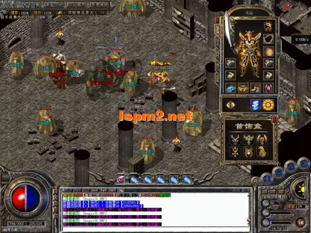 Images37.BMP.webp