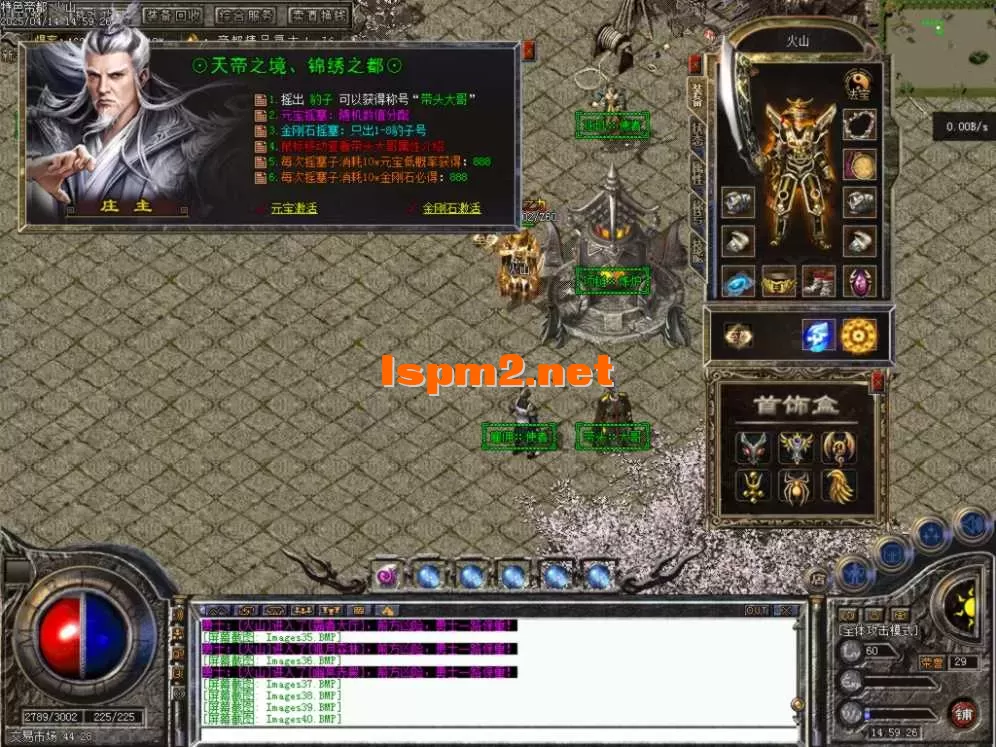 Images41.BMP.webp