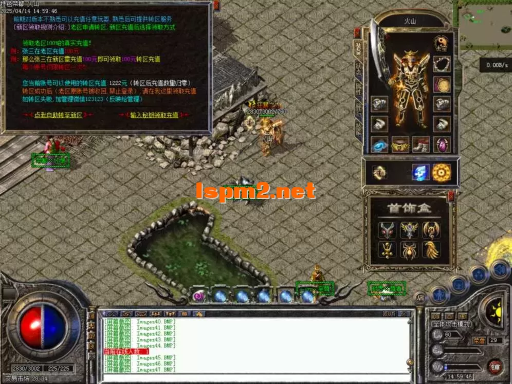Images48.BMP.webp