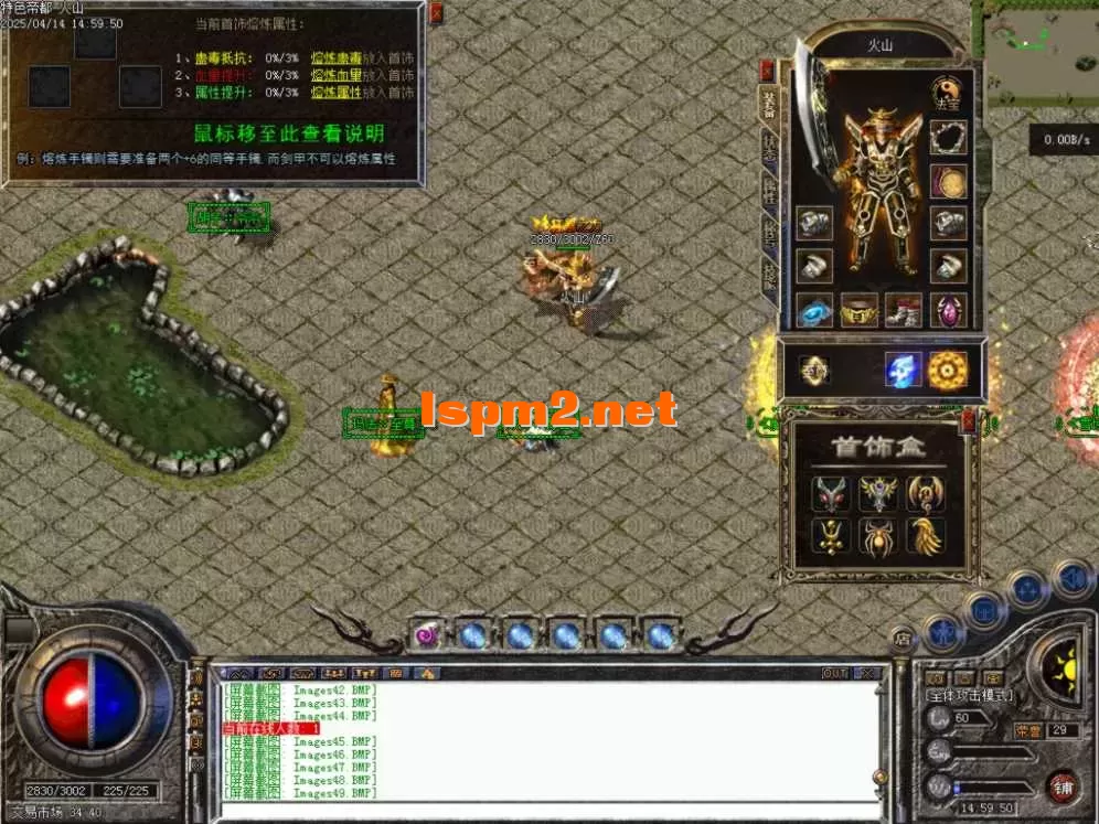 Images50.BMP.webp
