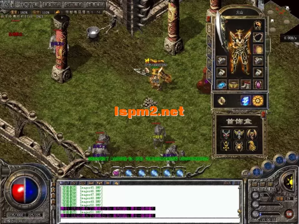 Images52.BMP.webp