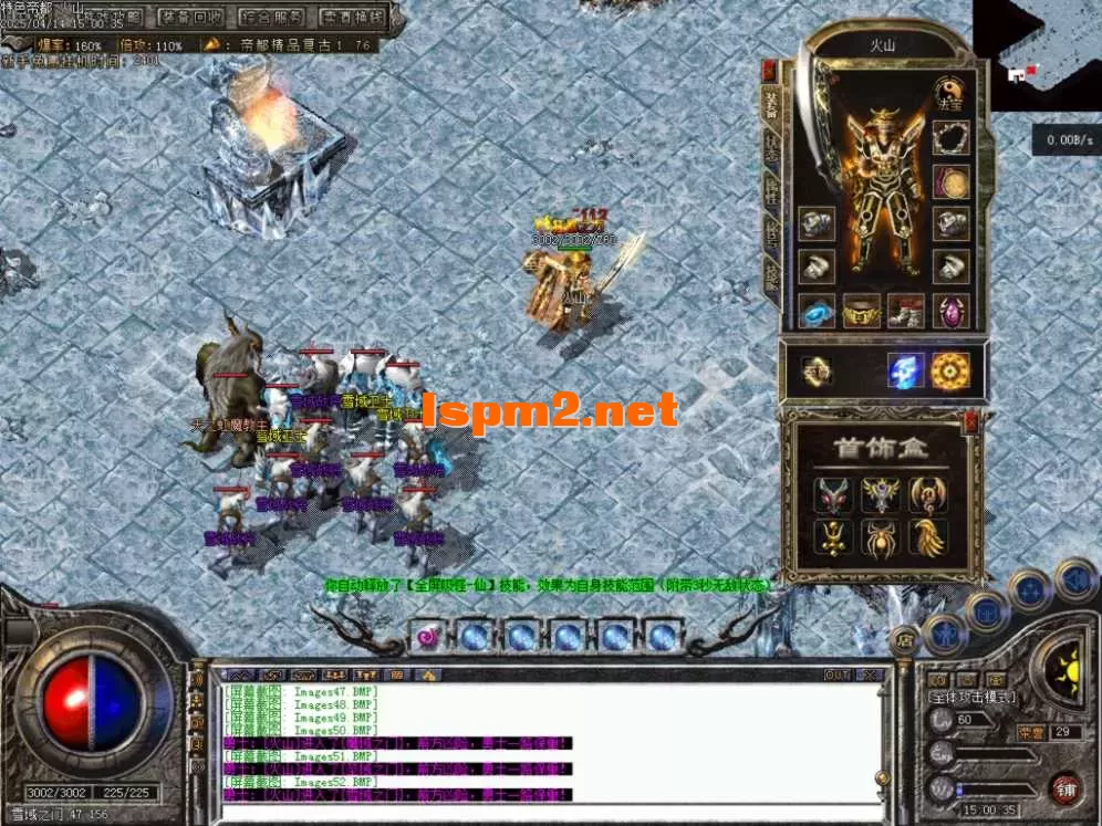 Images53.BMP.webp