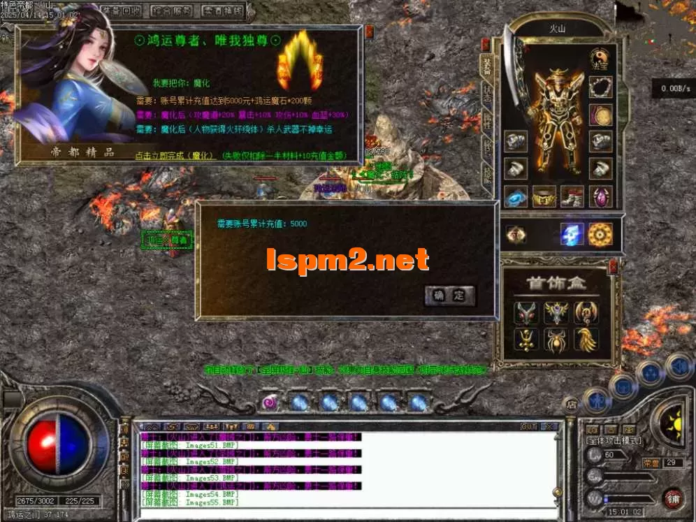 Images56.BMP.webp