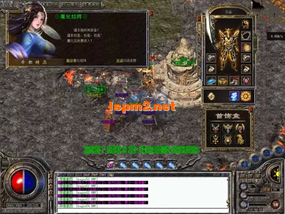 Images55.BMP.webp