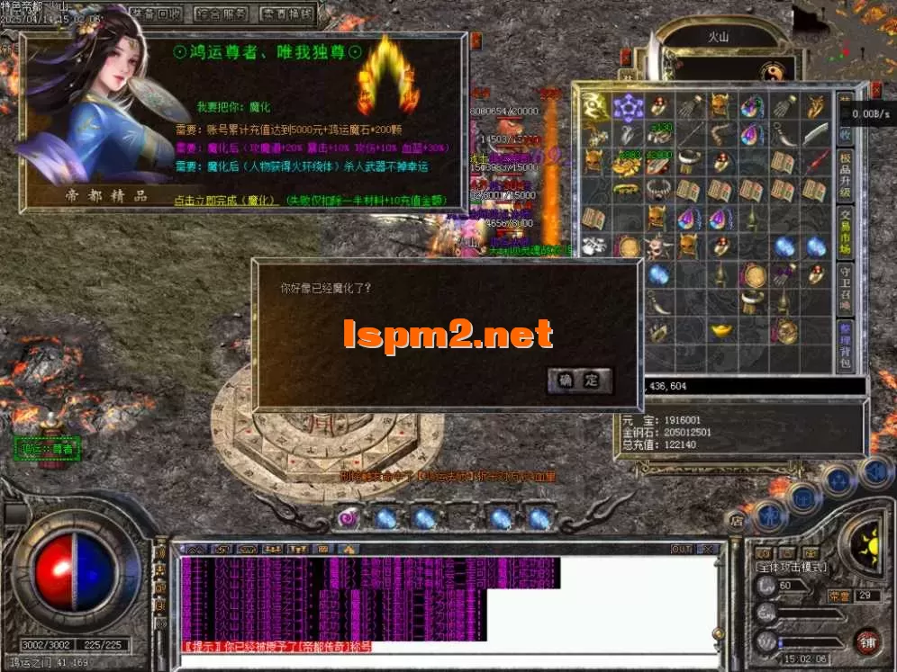 Images58.BMP.webp