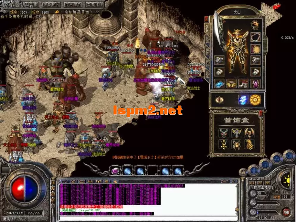 Images59.BMP.webp
