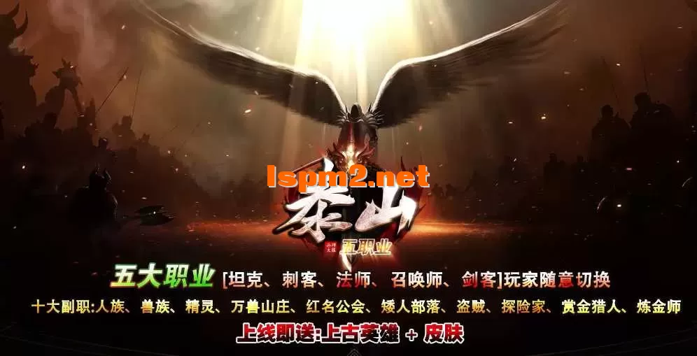360截图20250414212404716.webp