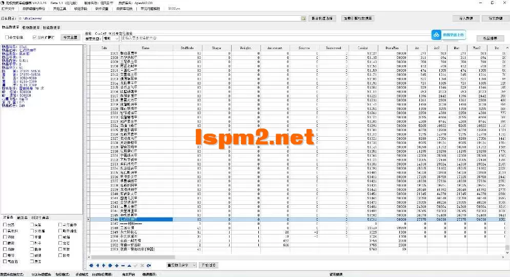2.webp