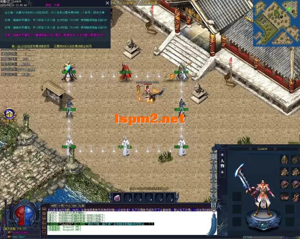 Images10.webp