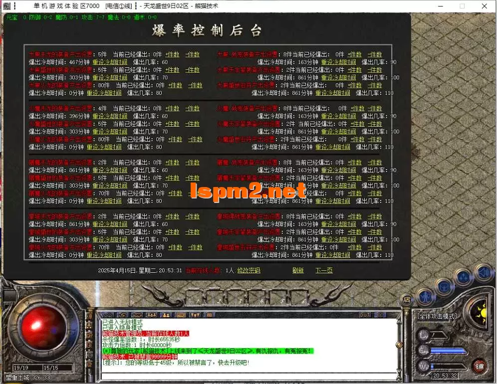 6de89b12d53c7c113ace6a6e61ded55.webp