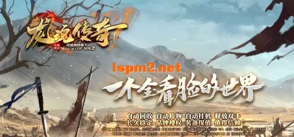 360截图20250417112550023.webp