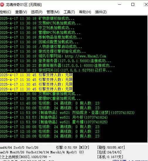360截图20250417122210777.webp