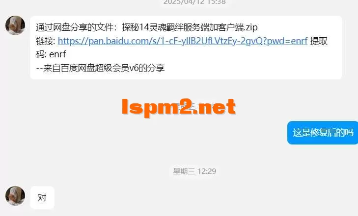 2.webp
