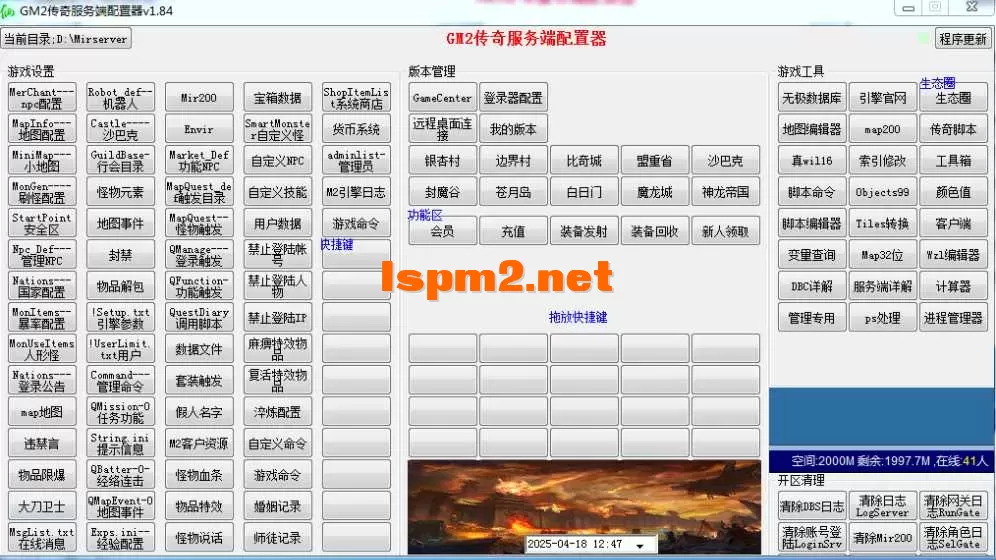 12321.webp