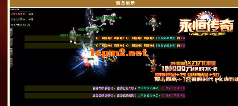 360截图20250420160546797.webp